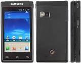 Dual Sim Cdma Gsm Mobile Samsung Images Dual Sim Cdma Gsm Mobile Samsung Images