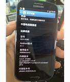Gsm Cdma Dual Sim Mobile In Samsung Photos
